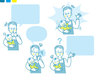 赤ちゃんを抱っこするシニア男性の表情セット