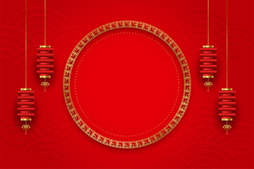 red chinese background with lantern and golden frame deco © starlineart