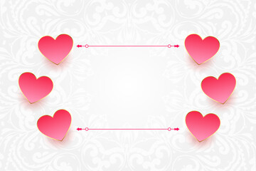 romantic hearts card for valentines day with text space