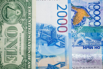 Close-up of the dollar, rubles, tenge.