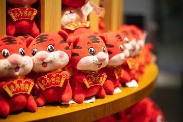 Beijing - Jan15, 2022: Chinese Year of Tiger arrives, supermarkets are attracting customers with...
