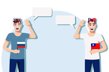 Men with Russian and Taiwan flags. Background for text. Communication between native speakers of Russia and Taiwan. Vector illustration.