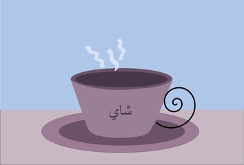 Cup of Tea in blue and pink tonesTEA-ARABE