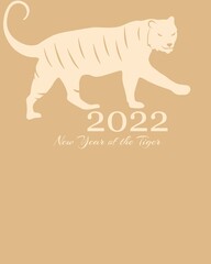 Happy Chinese New Year 2022 with gold brushstroke abstract paint tiger on gold background.  New Year of the Tiger. Printed images on canvas. Minimalist images of icons. For postcard, poster, brochure.