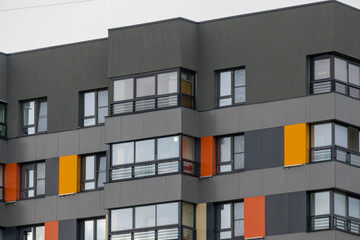 Part of the facade of a modern building