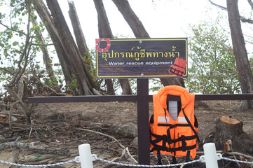 Life vest or jackets prepared for tourist at the beach, water rescue equipment