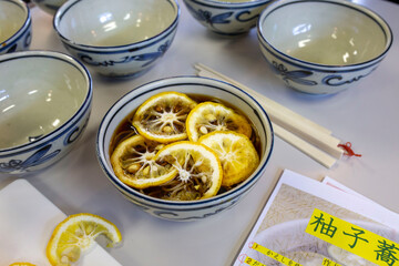 柚子