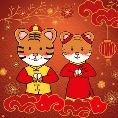 Cute Tiger for chines new year 2022 year of tiger