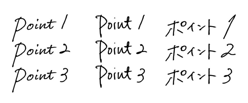【Point1】【ポイント1】 フエルトペンで書いたような手書き素材。すべてベクターデータです。手順解説、ランキング演出にご利用ください。