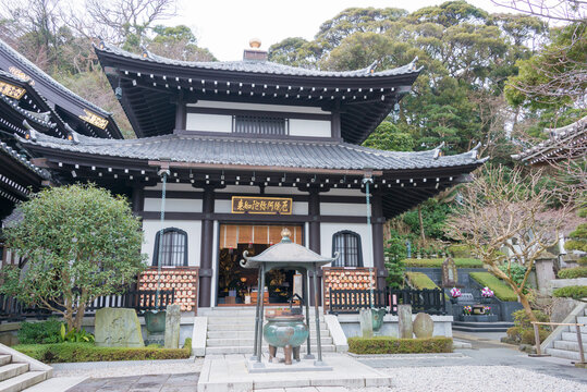 Kanagawa, Japan - Jan 24 2020 - Hasedera Temple in Kamakura, Kanagawa, Japan. The temple was originally built in 736.