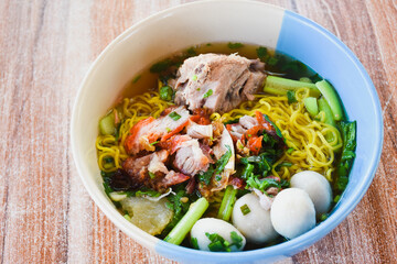 Noodles in Clear Soup with Pork