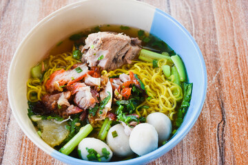Noodles in Clear Soup with Pork