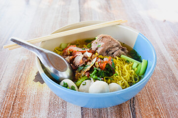 Noodles in Clear Soup with Pork