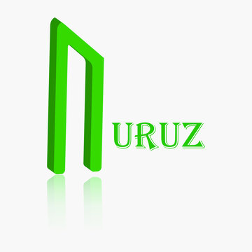 Uruz is the second rune of the German Elder Futark and the second rune of Atta Freira and Freya. The name of the rune means "wild bull, round" as a symbol of the original uncontrollable force of natur
