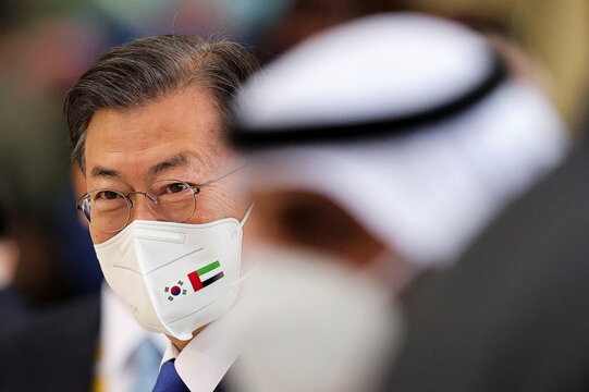 "Day of Korea" ceremony at the Expo 2020 Dubai