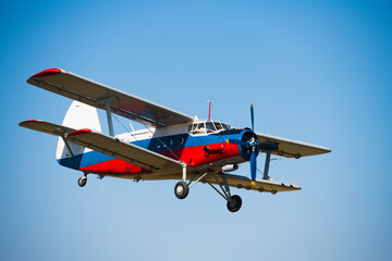 Flight of an agricultural aviation aircraft