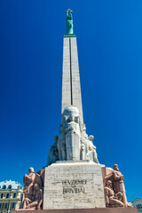 Latvian War of Independence Memorial, Riga.