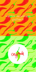 Vector hot pepper pattern seamless. Hand-drawn illustration of hot peppers. Pepper drawings. Homemade vegetables background. Vegan food wallpaper. Red spice backdrop. Vegetarian restaurant banner.