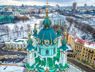 The aerial view of central Kiev in Christmas time, Ukraine