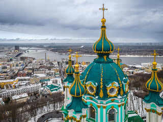 The aerial view of central Kiev in Christmas time, Ukraine