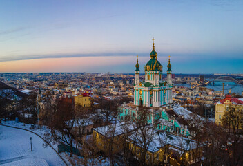 The aerial view of central Kiev in Christmas time, Ukraine