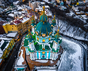 The aerial view of central Kiev in Christmas time, Ukraine