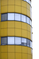 Fototapeta premium modern office building with windows