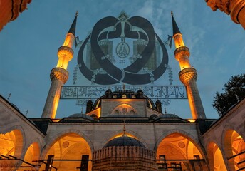 Yeni Valide Mosque (Yeni Valide Camii) is an 18th century Ottoman mosque in the Uskudar district of Istanbul, Turkey.