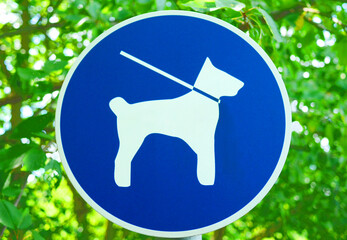 テリア犬の道路標識 