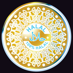 Halal, sticker or label vector