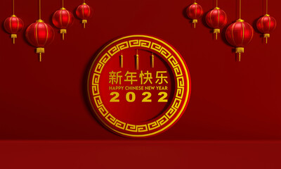 Chinese new year background template