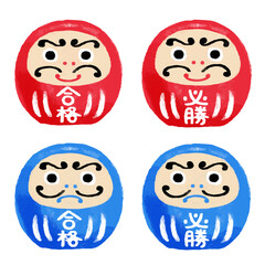 受験応援　赤と青の合格だるまイラストセット