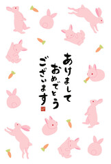 たくさんのウサギの2023年の年賀状テンプレートのベクターイラスト