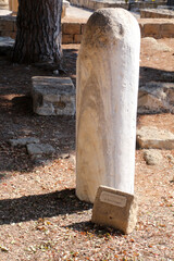 The St. Paul pillar at Church of Panagia Chrysopolitissa - St. Kyriaki in Paphos , Cyprus 