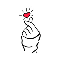 Korean love sign. Finger love symbol. Valentine's day poster.Typography, print, vector illustration.