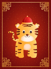 Year of the tigher. Chinese new year illustration. Chinese zodiac.