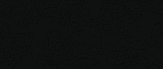 abstract background with alphabet	