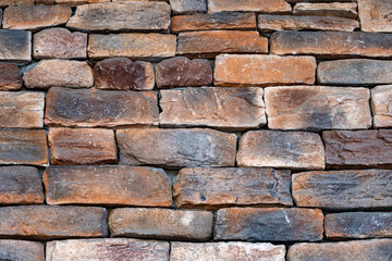 The stone walls of a country building