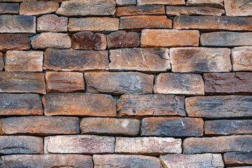 The stone walls of a country building