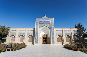 Fototapeta na wymiar The main entrance (Islamic gate) to the iconic Bahauddin ensemble. Bukhara, Uzbekistan