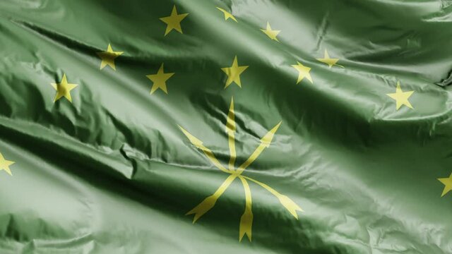 Adygea flag waving on the wind loop. Adyghe banner swaying on the breeze. Full filling background. 10 seconds loop.