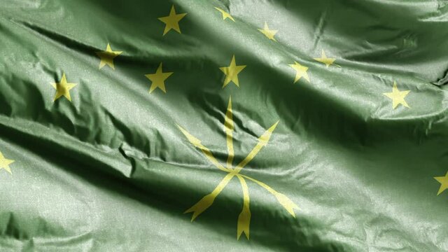 Adygea textile flag waving on the wind loop. Adyghe banner swaying on the breeze. Fabric textile tissue. Full filling background. 10 seconds loop.