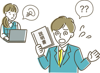 説明書を手に困っている男性／操作の仕方がわからない女性／ビジネスマン／ベクター素材／色変え自由／使い勝手いろいろ