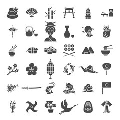 Japan Solid Web Icons. Vector Set of Oriental Glyphs. - 480974911