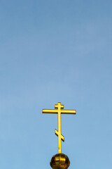 The cross on the dome of the Orthodox Church