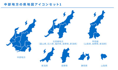 日本地図、中部地方の県地図アイコンセット1、ベクター素材