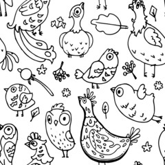Funny bird in style of doodles. Seamless pattern. Fabulous cartoon character. Outline sketch. Hand drawing isolated on a white background. Vector