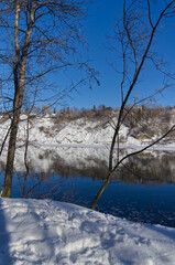 The North Saskatchewan River in Winter