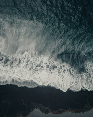 Praia dos Mosteiros, São Miguel, Açores