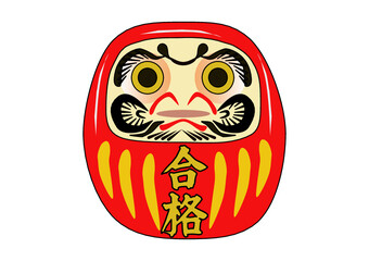 合格祈願だるま